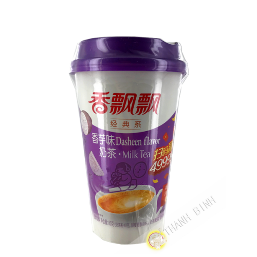 Tea latte with milk taro flavor 80g China