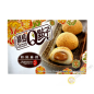 Mochi japanese peanut ROYAL FAMILY 210g Taiwan Mochi japanese peanut ROYAL FAMILY 210g Taiwan