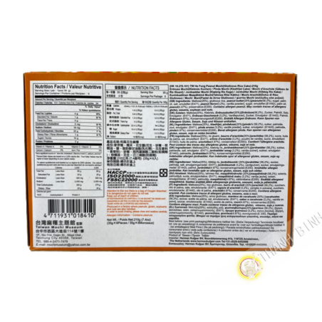 Mochi giapponese di arachidi FAMIGLIA REALE 210g Taiwan