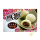 Mochi de frijol Rojo 210g