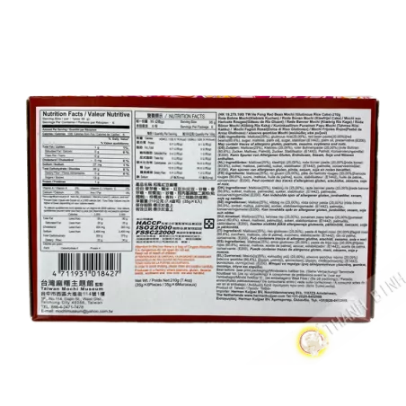 Mochi đậu đỏ ROYAL FAMILY 210g Đài Loan