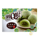 Mochi de Té verde, de la FAMILIA REAL 210g Taiwán