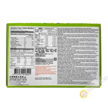 Mochi grüner Tee-ROYAL FAMILY-210g Taiwan