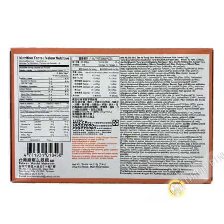 Mochi taro FAMIGLIA REALE 210g Taiwan