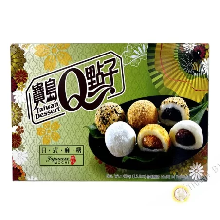 Mochi ROYAL FAMILY Blend 450g Taiwan