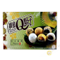 Mochi ROYAL FAMILY Blend 450g Taiwan