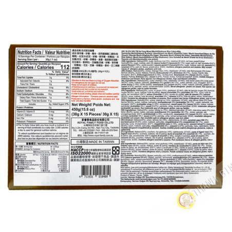 Mélange mochi ROYAL FAMILY 450g Taiwan