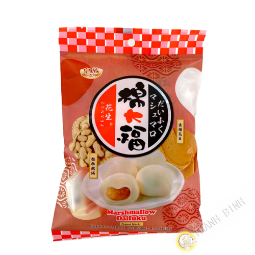 Daifuku ROYAL FAMILY Peanut Mochi 120g Taiwan