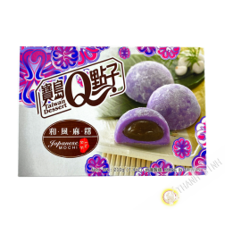 Mochi Ube ROYAL FAMILY 210gTaiwan