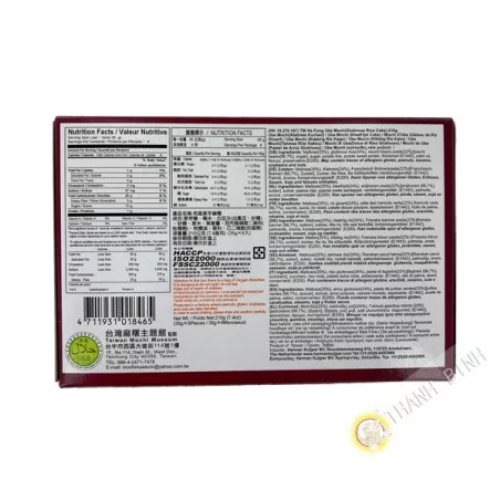 Mochi Ube ROYAL FAMILY 210g Taiwan