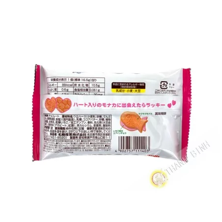 Pukutai Fraise 16.5g MEITO Japon