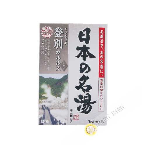 Salt baths noboribetsu karurusu BATHCLIN 150g Japan