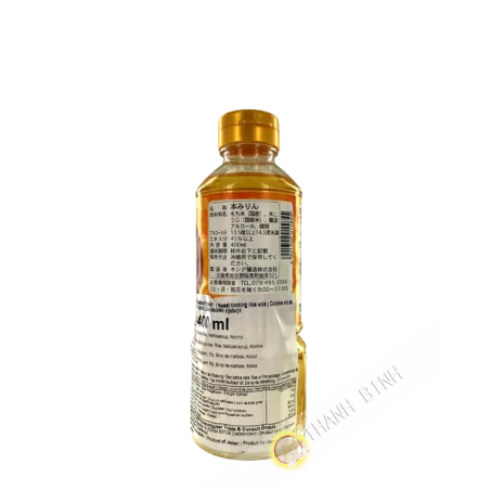 Condimento per la cottura del riso HINDOE 400g Giappone