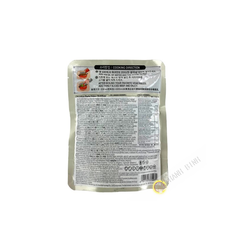 Base de soupe pour pot-au-feu au Bulgogi WANG 200g Corée