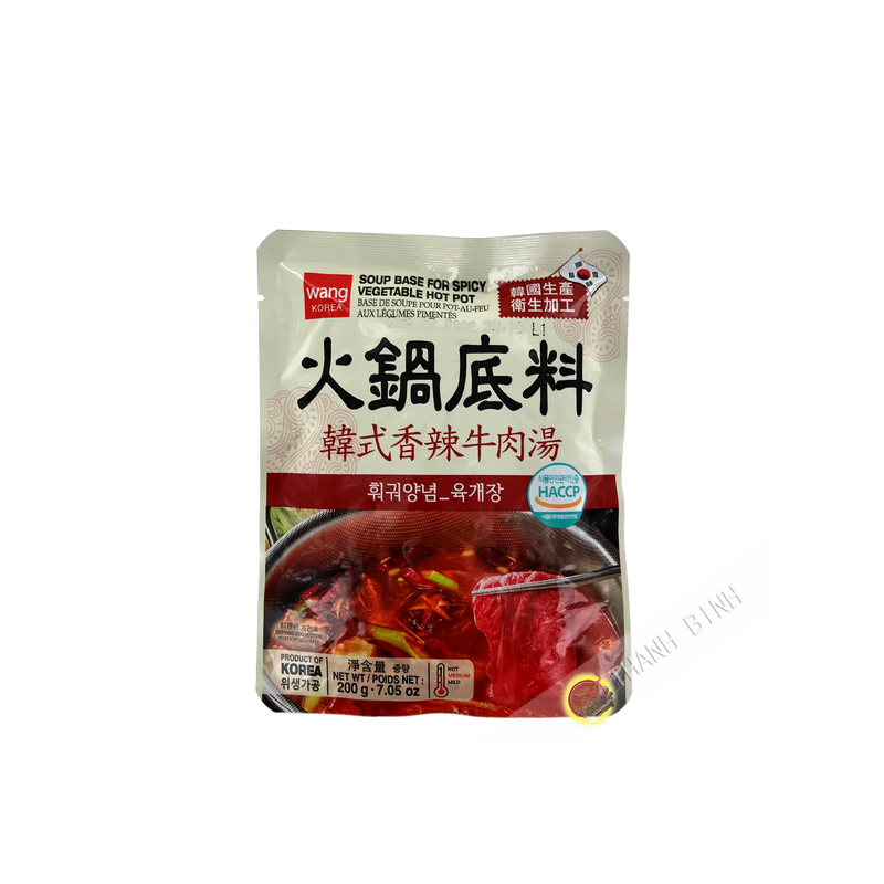 Yugkaejang WANG 200g Korea Spicy Vegetable Stew Soup Base