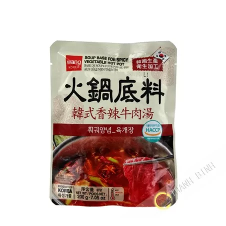 Yugkaejang WANG 200g Korea Spicy Vegetable Stew Soup Base