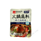 Base de soupe pour fondu aux fruits de mer épicé WANG 200g Corée Base de soupe pour fondu aux fruits de mer épicé WANG 200g Corée