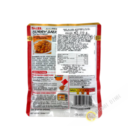 Instant-Currysauce mit Gemüse mittelscharf S&B 210g Japan