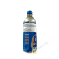 Nước chanh Nhật Ramune Chai SANGAR IA 500ml Nhật Bản Nước chanh Nhật Ramune Chai SANGAR IA 500ml Nhật Bản