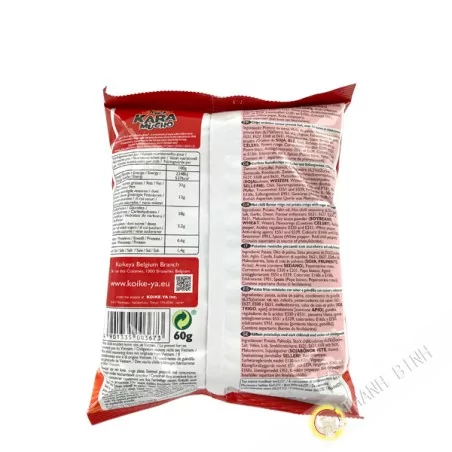 Patatine ondulate molto piccanti KARA MUCHO 60g Giappone