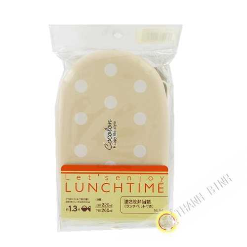 Lunch box beige 4pcs JP