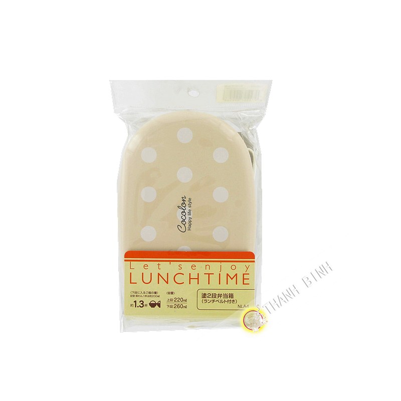 Box BENTO beige 2 etagen 9x14cm SKATER Japan