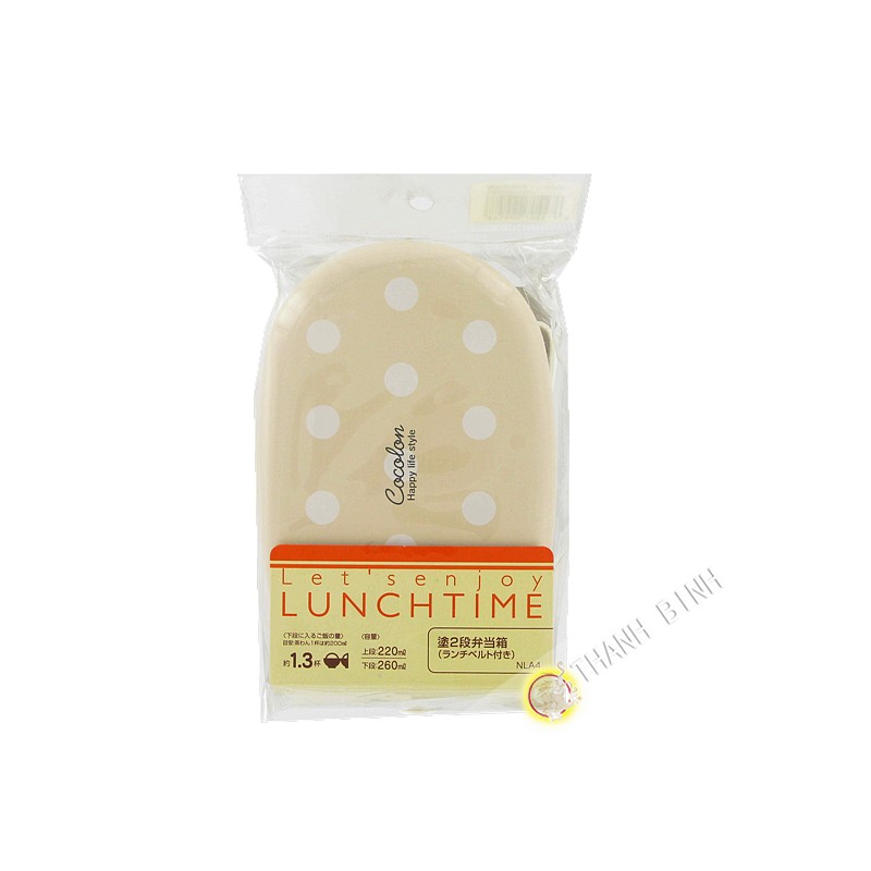 Scatola di pranzo beige 4pcs JP