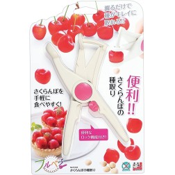 Stoner cherry plastic Ø7,5cmx17cm SHIMOMURA Japan