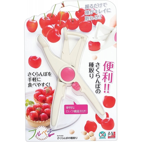 Stoner cherry plastic Ø7,5cmx17cm SHIMOMURA Japan