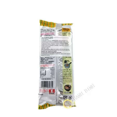 Ramen hakata GB DAISHO 188g Nhật Bản