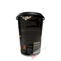 Nouilles sautées yakisoba curry Oyakata cup AJINOMOTO 93g Japon