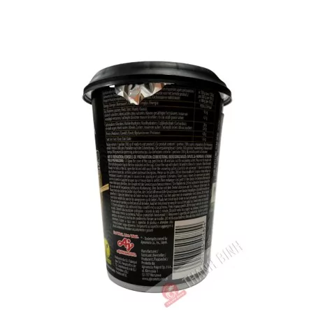 Mì xào cà ri yakisoba Oyakata cốc AJINOMOTO 93g Nhật Bản
