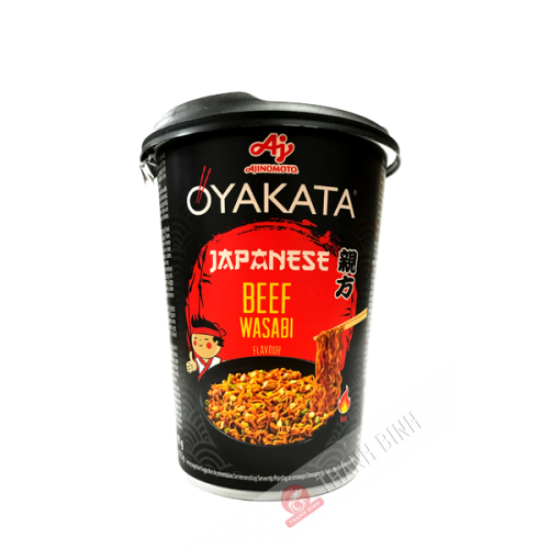 Gebratene Nudeln yakisoba Rindfleisch wasabi Oyakata Tasse AJINOMOTO 93g Japan