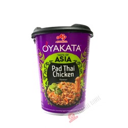 Gebratene Nudeln yakisoba Pad Thai Oyakata Tasse AJINOMOTO 93g Japan