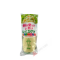 Japanische Mayonnaise ohne Ei QP 205g Japan