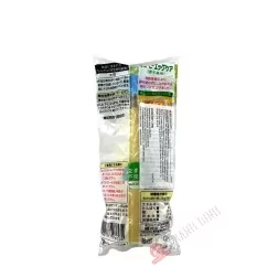 Mayonnaise Nhật Bản không trứng QP 205g Nhật Bản