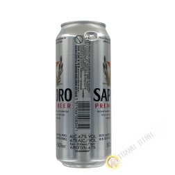 Lata de cerveza japonesa SAPPORO 500ml Japón