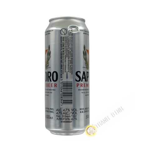 Lata de cerveza japonesa SAPPORO 500ml Japón