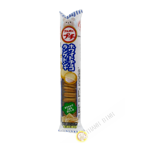 Keks Zunge Katze Schokolade weiß BOURBON 47g Japan