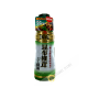 Sauce de soja au konbu-shiitake ICHIBIKI 450ml Japon