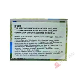 Thé Genmaicha  TAKAOKAYA 31g Japon
