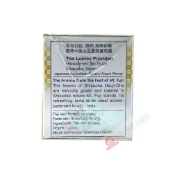 Té TAKAOKAYA Houjicha 31g Japón