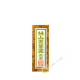 Pâte haricot rouge au Thé vert sencha KINOSHITASEIAN 50g Japon