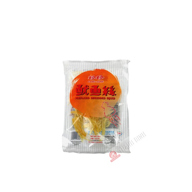 Cuttlefish prepared filament JANE JANE 50g Taiwan