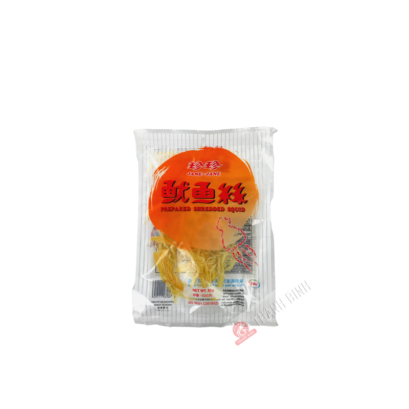 Mực nang sợi chế biến JANE JANE 50g Đài Loan