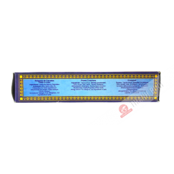 Beignet de crevette 200g Vietnam