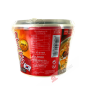 Udon Meeresfrüchte-Geschmacksbecher WANG 196g Korea Udon Meeresfrüchte-Geschmacksbecher WANG 196g Korea