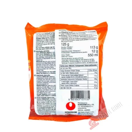 Phở cay Ansungtangmyum NONGSHIM 125g Hàn Quốc