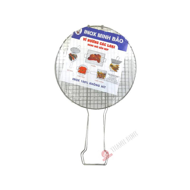 Grille rond en inox