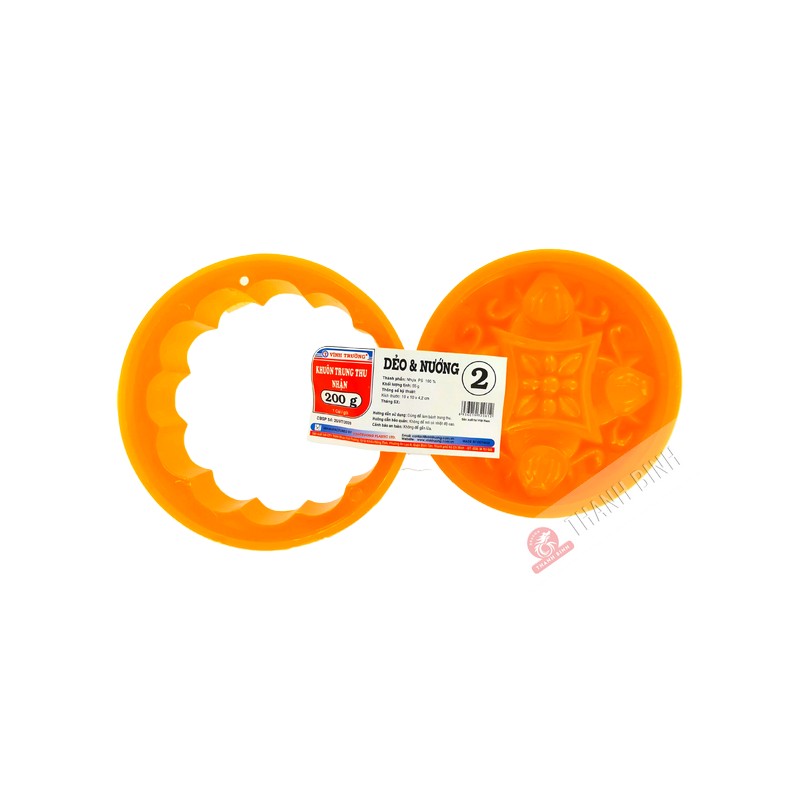 Molde de la Torta de la Luna de la Ronda de 200g